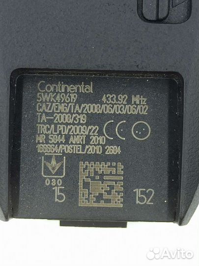 Ключ зажигания Nissan Murano Juke