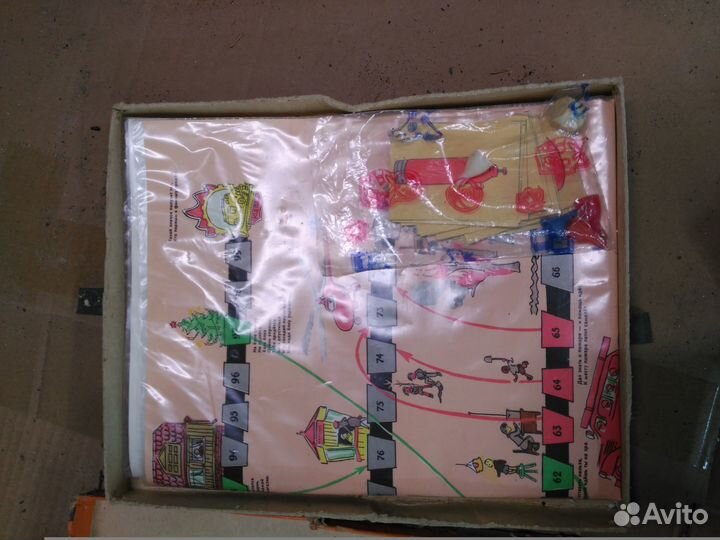 Настольная игра ссср.юные пожарные