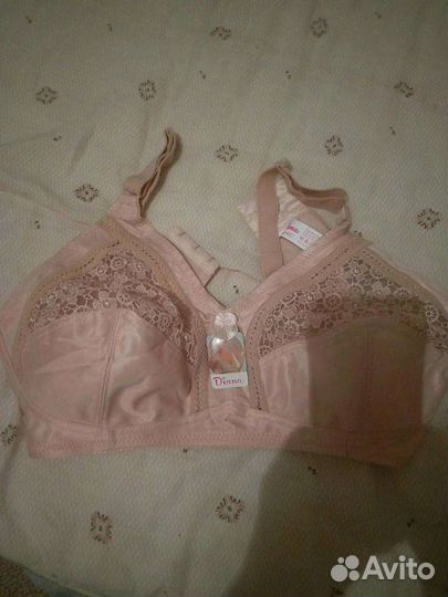 Бюстгальтер