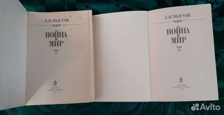 Материал о войне 1812 г