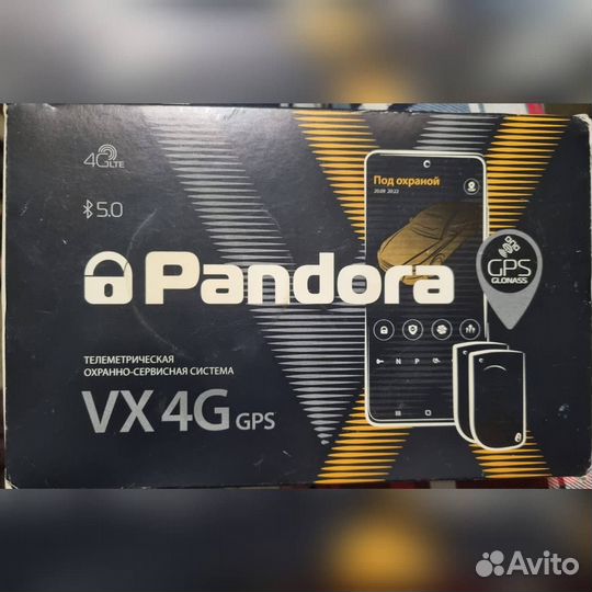 Pandora vx4g gps v2