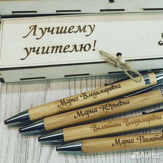 Ручка шариковая