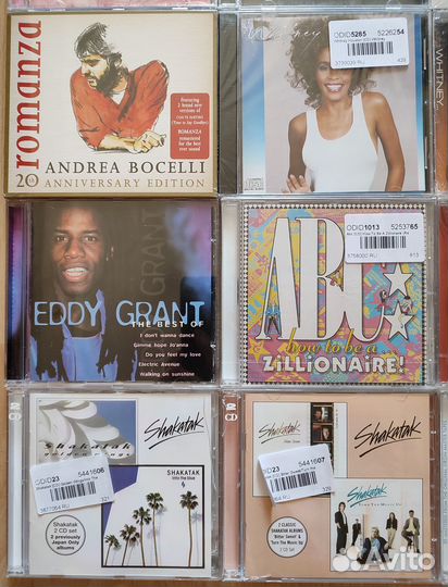 Pop Rock Electronic - CD оригиналы (фирма)