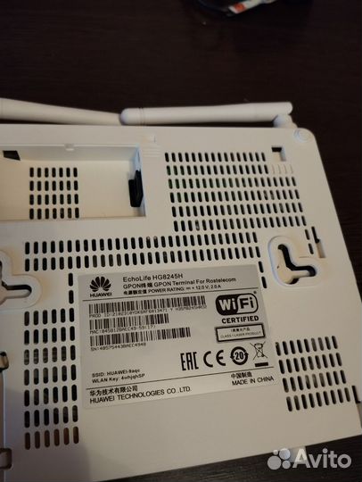 Оптический терминал huawei HG8245H