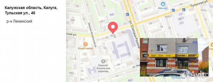 Патрубок от клампа 2 дюйма