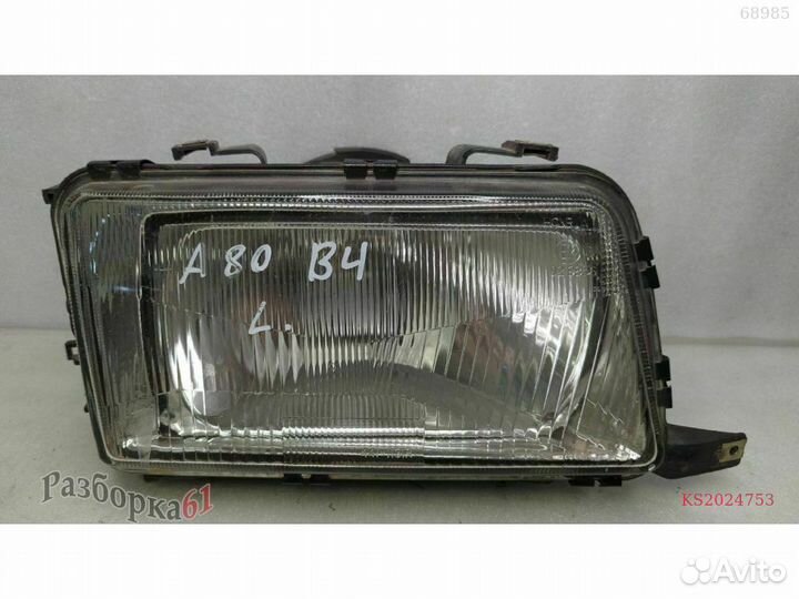 Фара audi 80 B4. нижние крепления плохо держатся и
