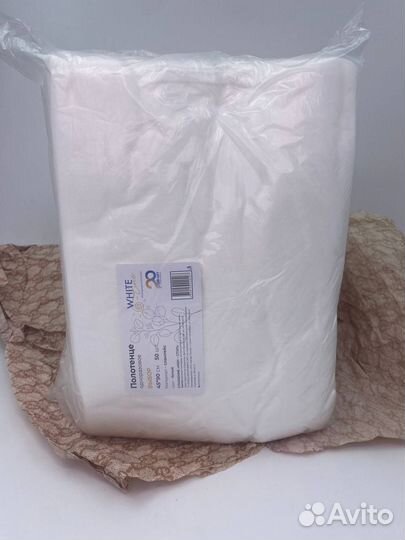 Полотенце 45х90