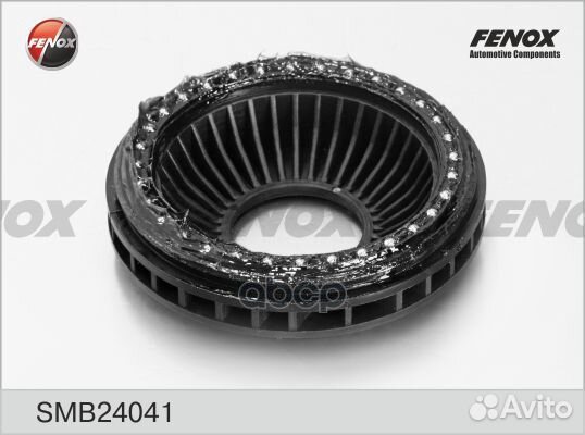 SMB24041 подшипник опоры амортизатора Ford Fie