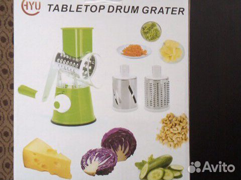 Мультислайсер для овощей и фруктов Household Rot