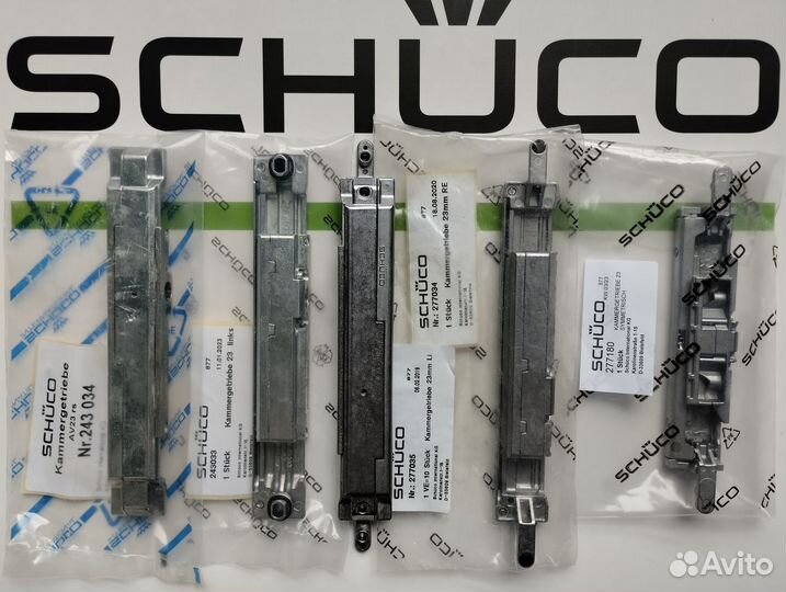 Оконные редукторы Schuco (Шуко)