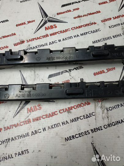Кронштейны заднего бампера w212 Mercedes