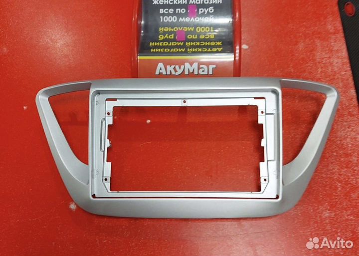 Рамка на Солярис 9д