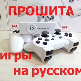 Игровая приставка М10 k9iy