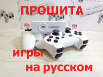 Игровая приставка М10 k9iy