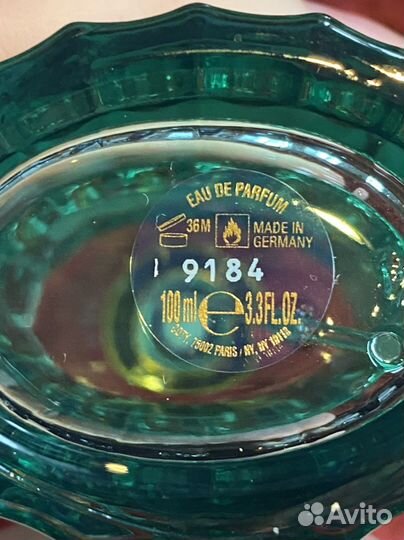 Парфюмерная вода