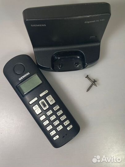 Телефон стационарный