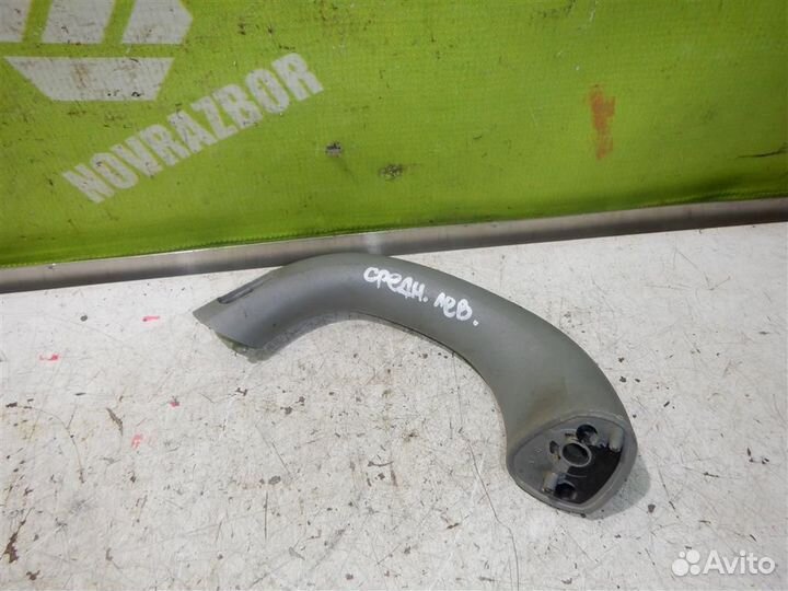 Ручка внутренняя потолочная Рено Кенгу Кангу