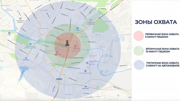 Свободного назначения, 45.5 м²