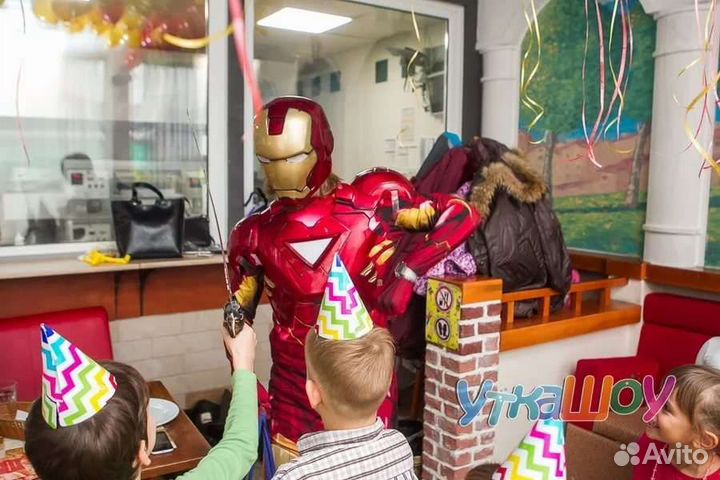 Детский аниматор+шары+аквагрим