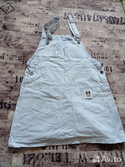 Вещи пакетом