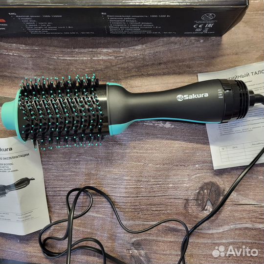 Фен-щетка Sakura новый