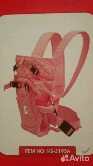 Сумка-переноска Baby Care