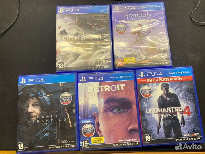 Sony PlayStation 4 Slim 500gb