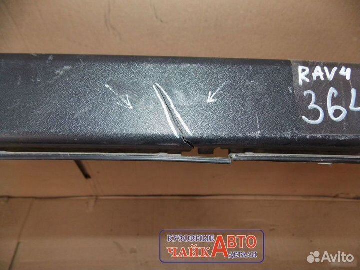 Бампер задний Toyota Rav4 A50 2018