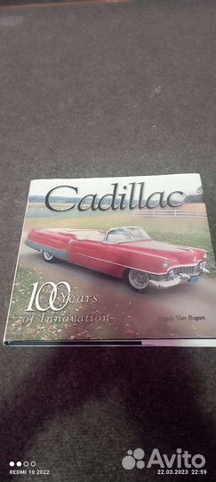 Книги история заводов рэтро авто импортного