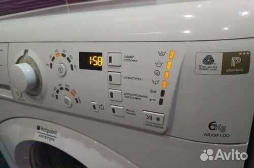 Запчасти на стиральную машинку hotpoint ariston