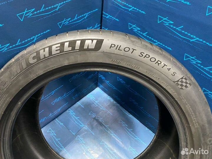 Michelin Pilot Sport 4 S 255/45 R20
