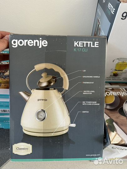 Чайник электрический