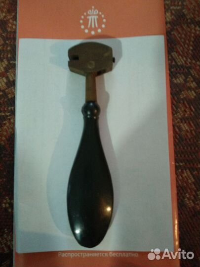 Стеклорез алмазный СССР