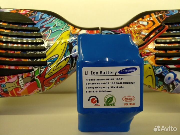 Аккумулятор, батарея для гироскутера 36V 4.4Ah