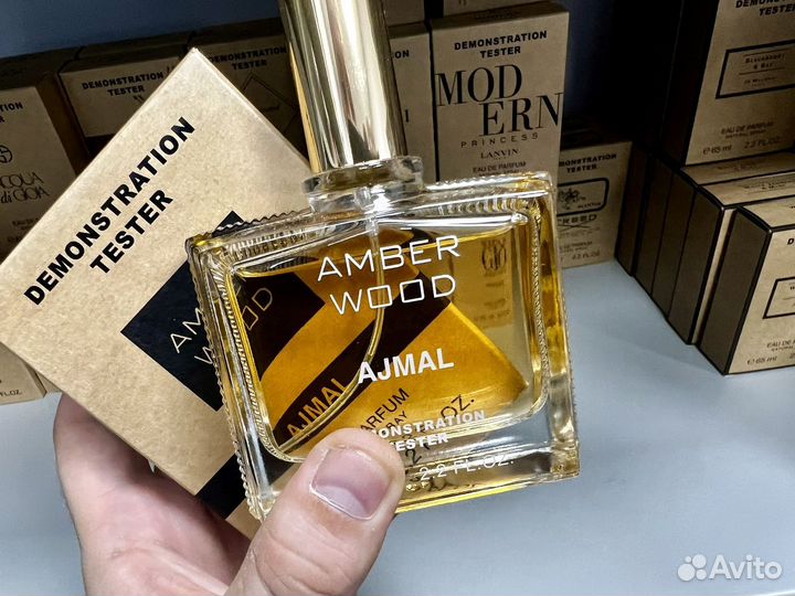 Ajmal amber wood