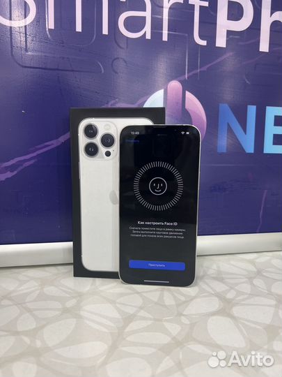 iPhone 13 Pro Max, 256 ГБ