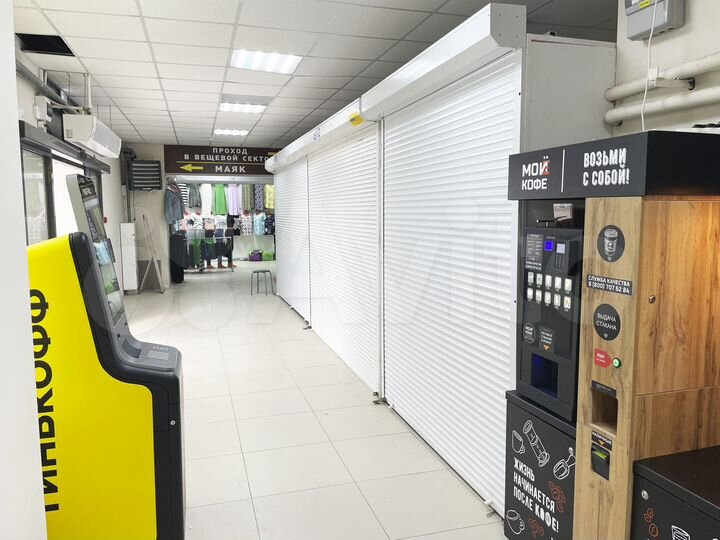 Торговая площадь, 5 м²