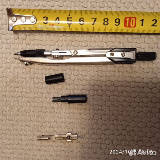 Готовальня