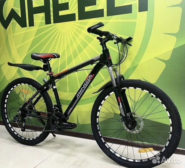 Велосипед для взрослых