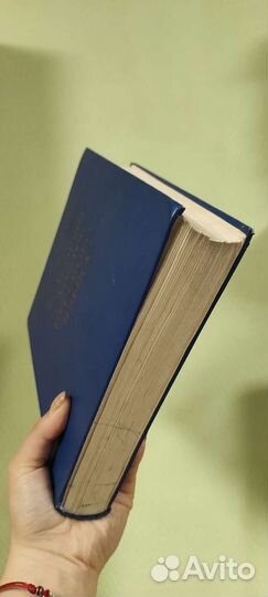 Русские и англо-русские словари и разговорники