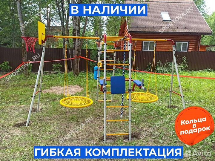 Детский уличный комплекс