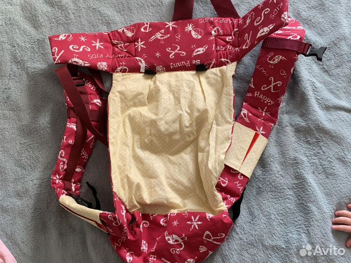 Эргорюкзак