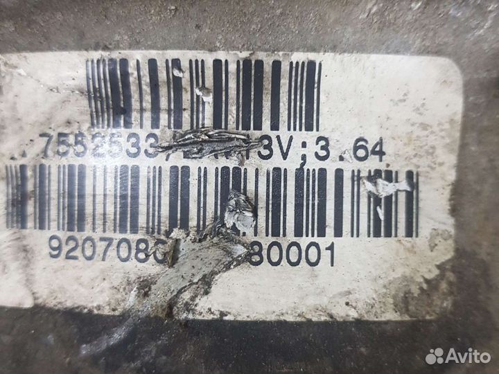 Бмв х5 редуктор передный