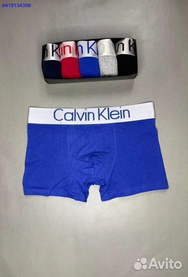 Мужские трусы в коробке Calvin Klein