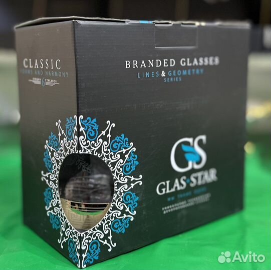 Кувшин и 6 стаканов