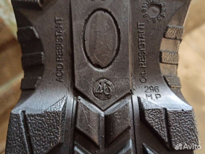 Ботинки рабочие мужские 46 размер