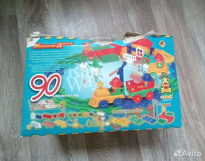 Конструкторы