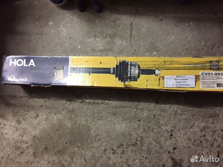 Нива привод 24 шлица