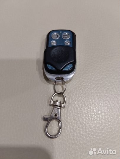 Пульт дистанционного управления