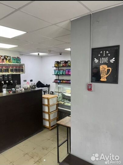 Пивной магазин